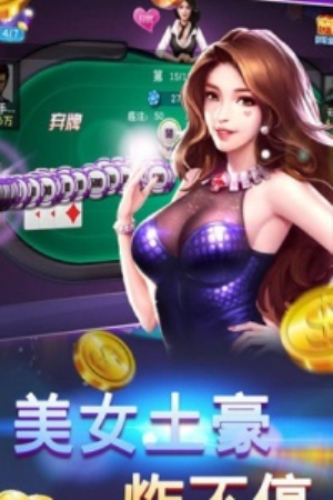 飞禽走兽怀旧单机版