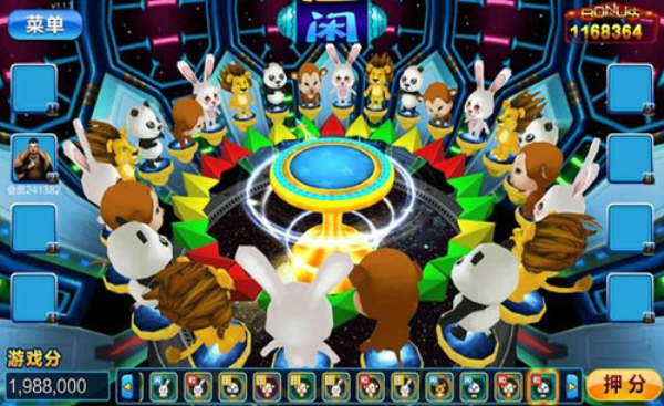 超级飞鸟电玩城