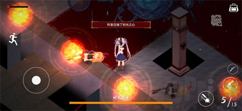 佩尔霍宁手机版