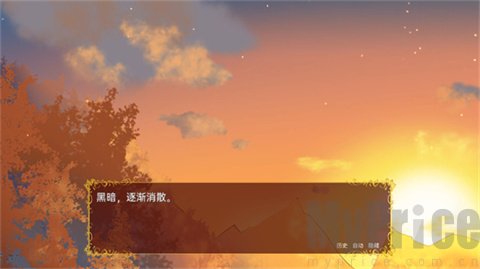 佩尔霍宁手机版