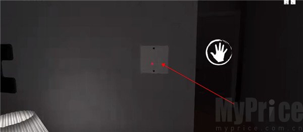 恐怖邮件2手机版