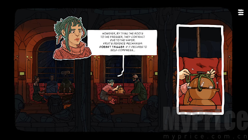 出售宇宙手机版