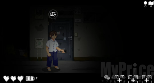 无出口公寓汉化直装