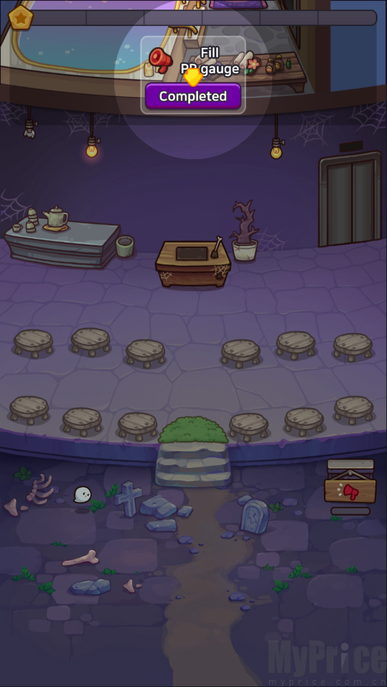 幽灵旅馆任务完成