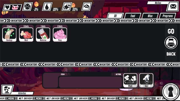 数码宝贝网络驱动者