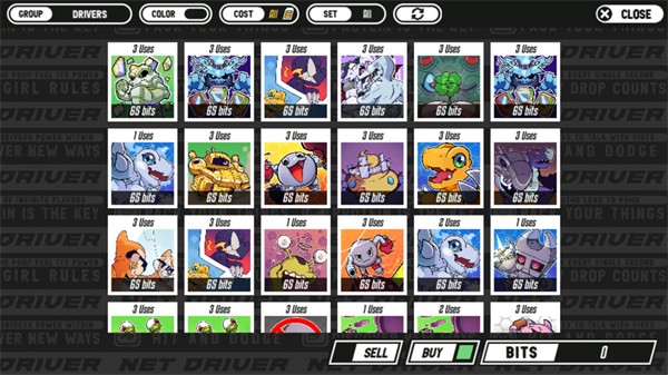 数码宝贝网络驱动者