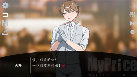 取代我推的重要之人移植版