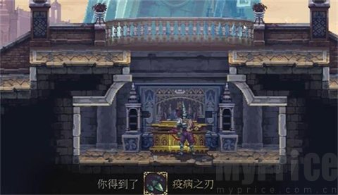 神之亵渎2手机版