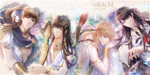 乙女向恋爱游戏