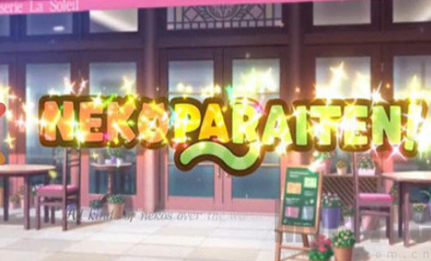 猫娘乐园汉化版