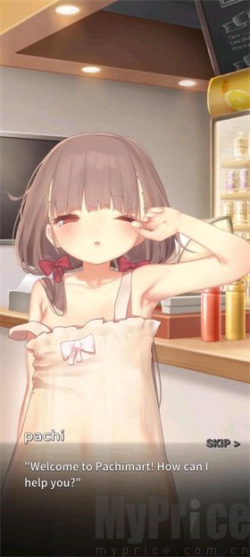 与妹妹的同居生活