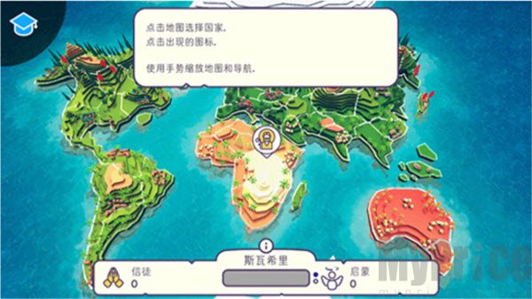 神说要有光手机版