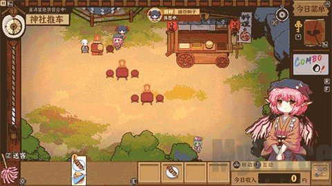 东方夜雀食堂手机版