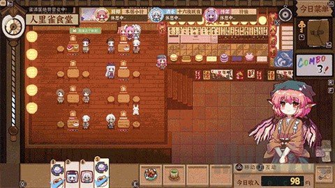 东方夜雀食堂手机版