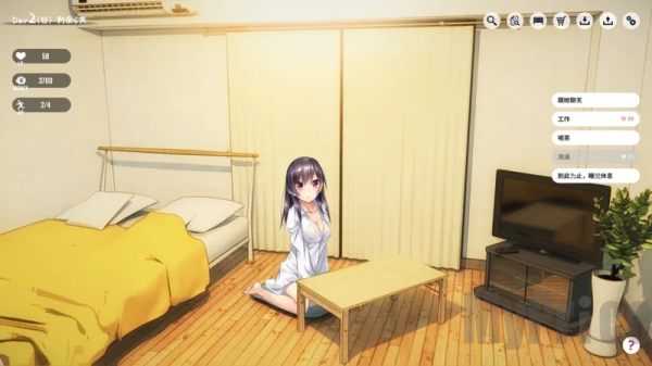 家出少女汉化版