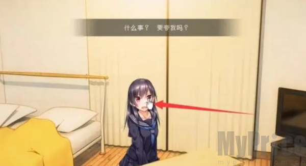 家出少女汉化版