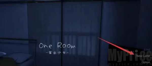 家出少女汉化版