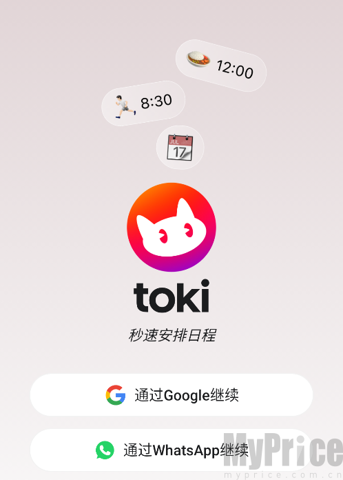 Toki