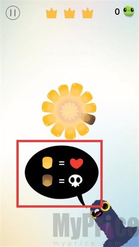 疯狂的鸽子全皮肤版