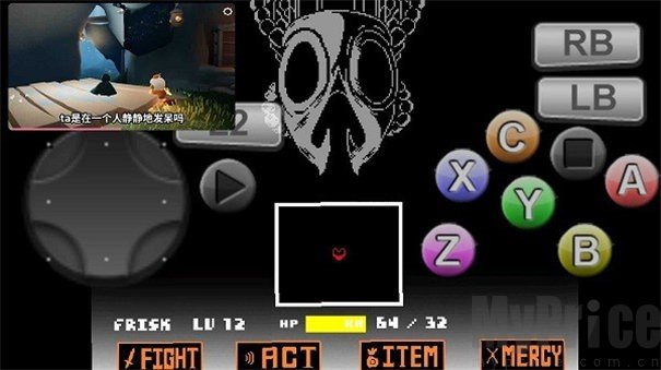 三重混沌时光手机版