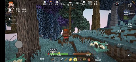 我的世界自然之旅