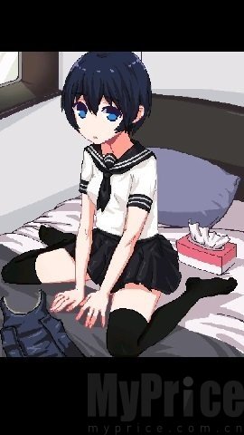 和妹妹两个人看家