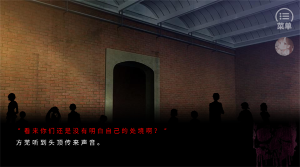 死亡编码背叛者