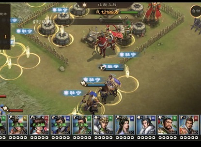 新三国志曹操传九州烽火全军第二关攻略 新三国志曹操传九州烽火全军第二关怎么玩