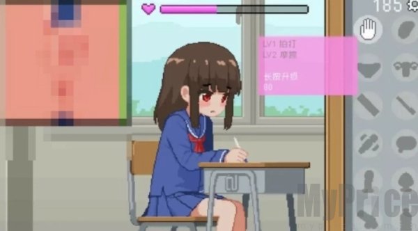 转生变成椅子亮点