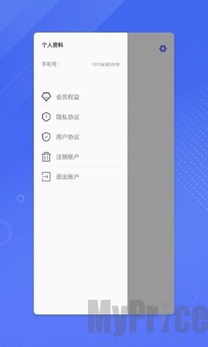 鉴黄师黄金app