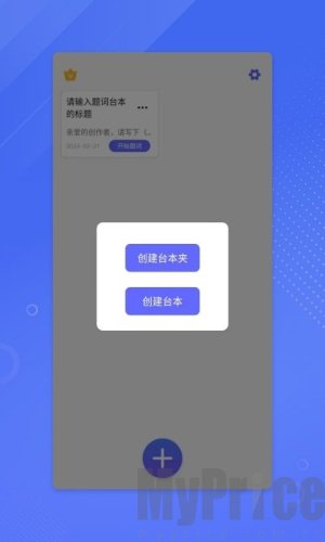 鉴黄师黄金app