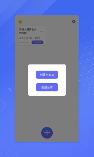 鉴黄师黄金app