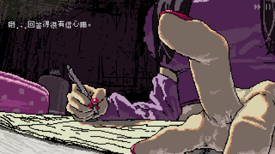 女巨人恋爱模拟手机版