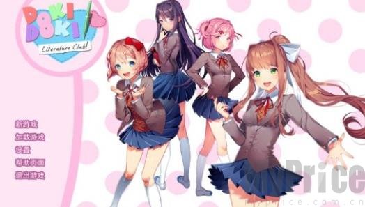 dokihara写诗偏好