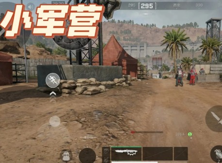 三角洲送信小队刷新点位 三角洲阿萨拉送信小队刷新位置