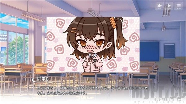 想成为Galgame领域大神
