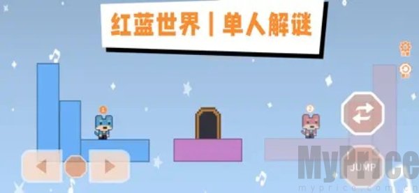 萌猫派对欢乐聚会