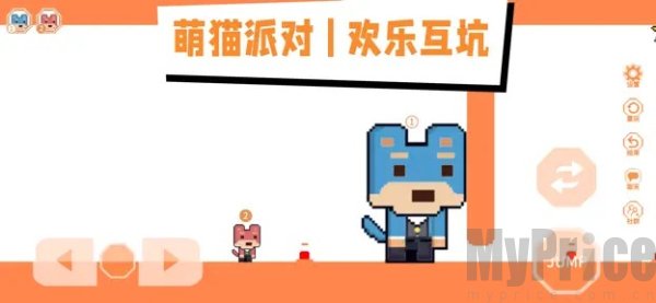 萌猫派对欢乐聚会