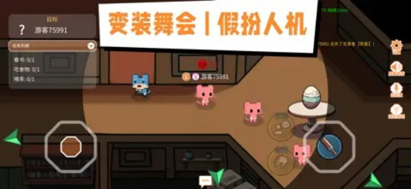 萌猫派对欢乐聚会