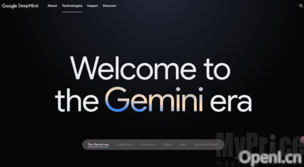 gemini网页版登录入口 gemini2.5官网入口
