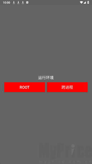 超自然夜猫子辅助器