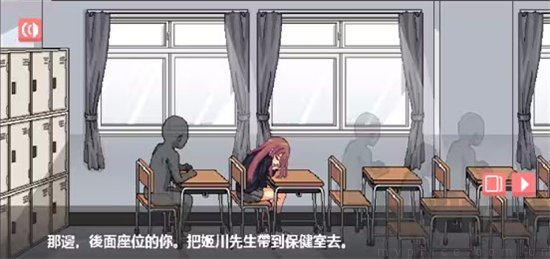 与散漫的同学一起生活