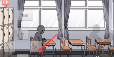 与散漫的同学一起生活