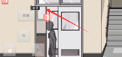 与散漫的同学一起生活