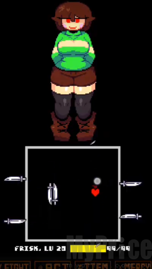 传说之下lovemaniac手机版