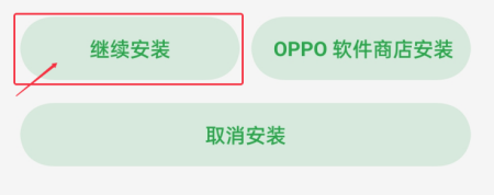我的世界手机版怎么下载 我的世界手机版怎么下载java版