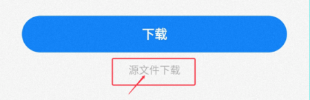 我的世界手机版怎么下载 我的世界手机版怎么下载java版