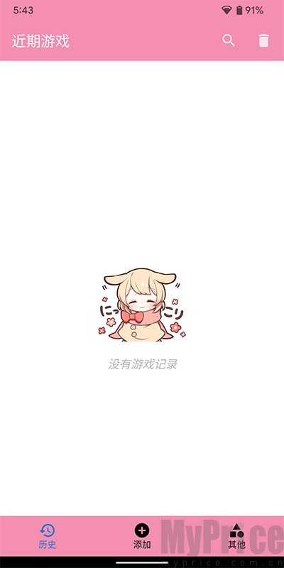 tyranor游戏资源库