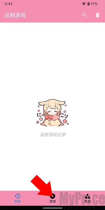 tyranor游戏资源库