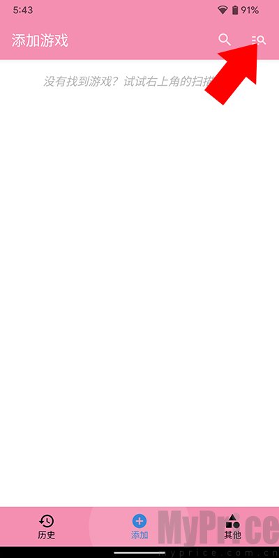 tyranor游戏资源库